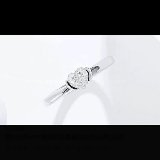 Hearth | Bezel-Set Heart with V-Band