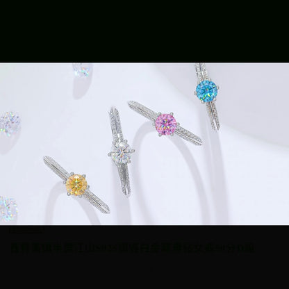 Woven Dream | Six-prong Setting